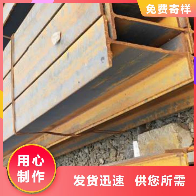 做工角槽的厂家