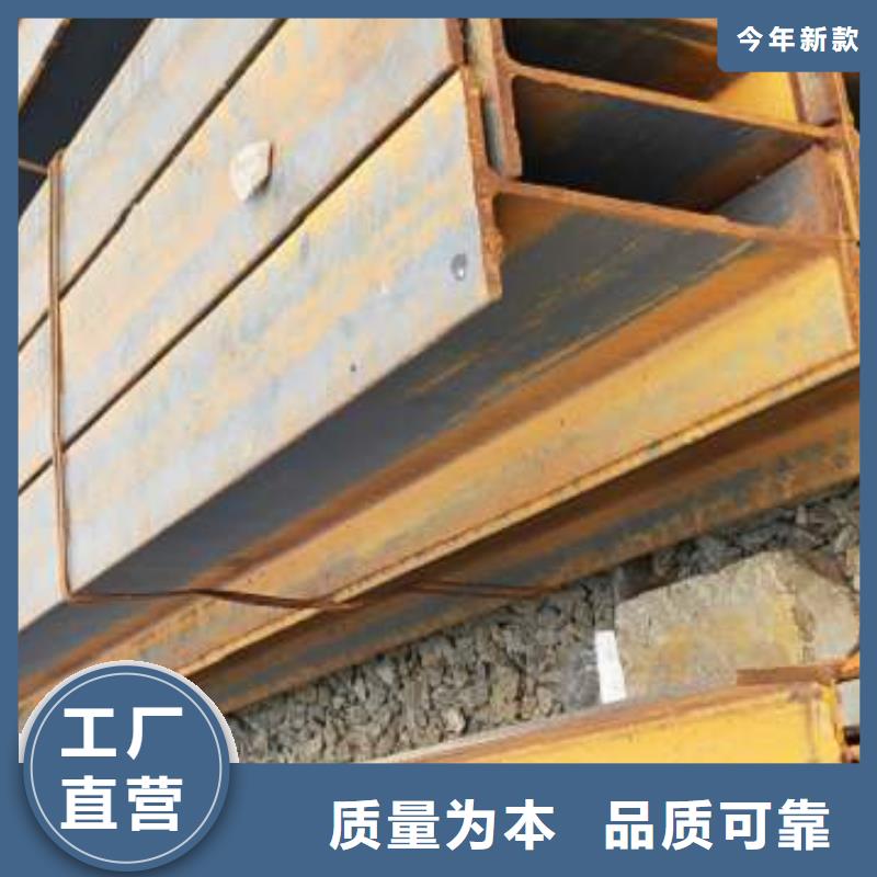 工角槽-工角槽厂家、品牌