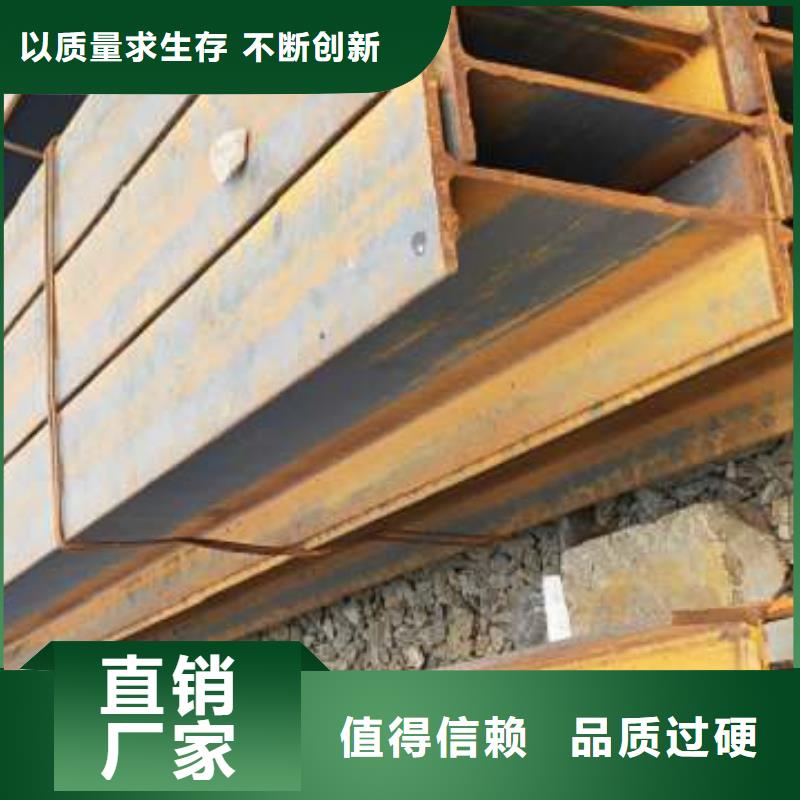 工角槽-工角槽定制今年新款