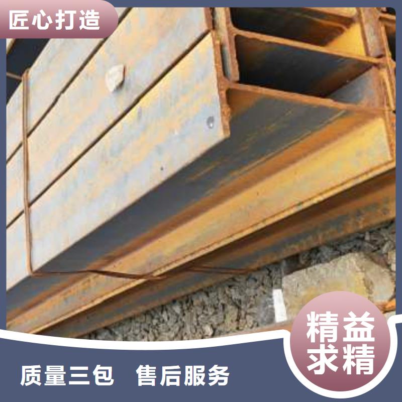 供应工角槽的厂家