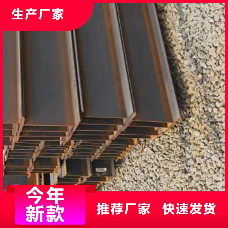 工角槽、工角槽价格