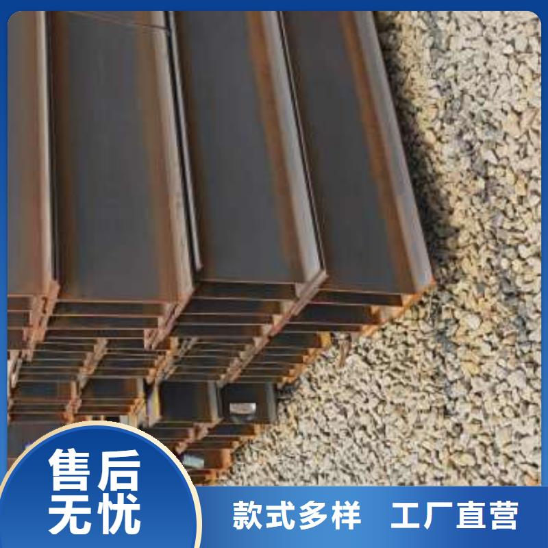 工角槽口碑-大昌金属材料有限公司