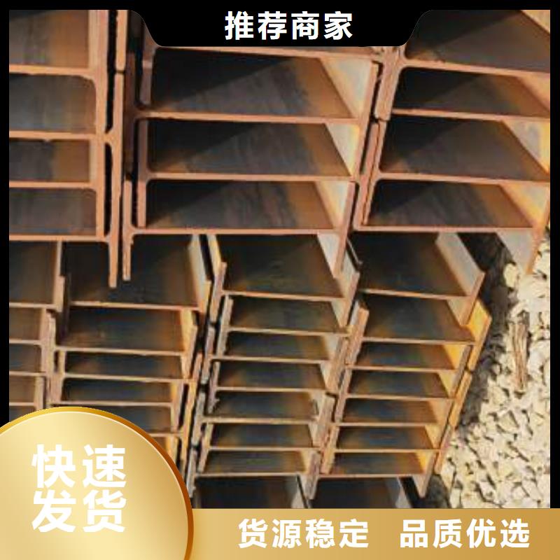 工角槽厂家-点击领取样品