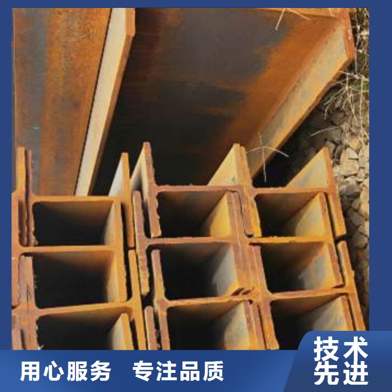工角槽详情电话咨询