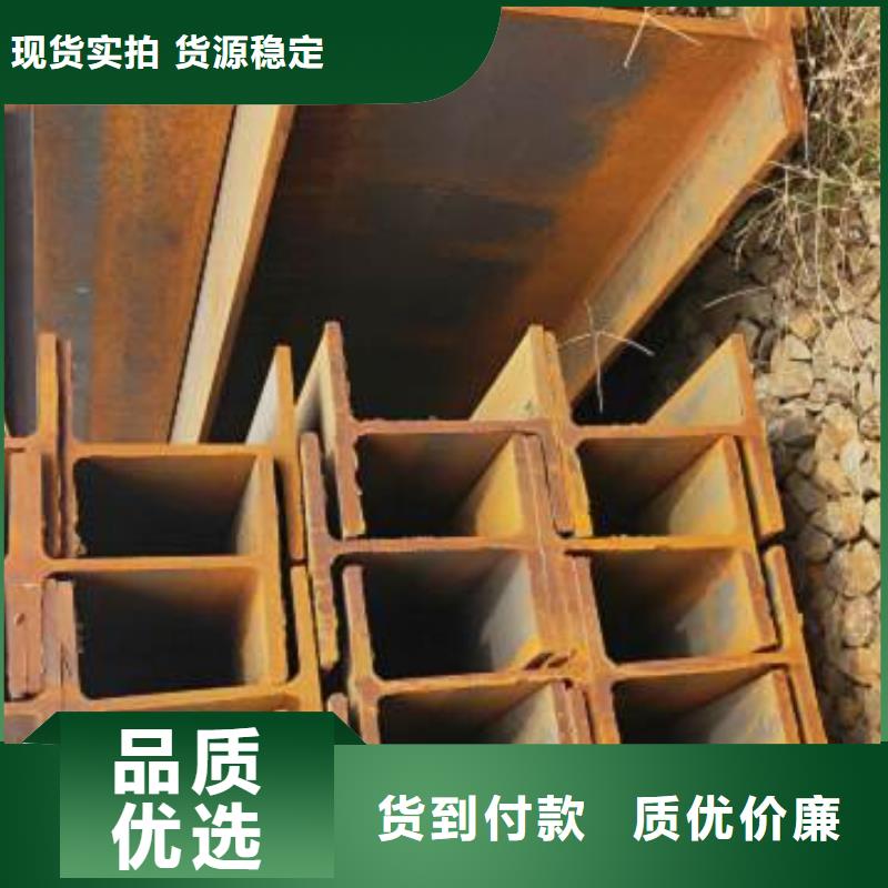 有现货的工角槽公司同城生产商