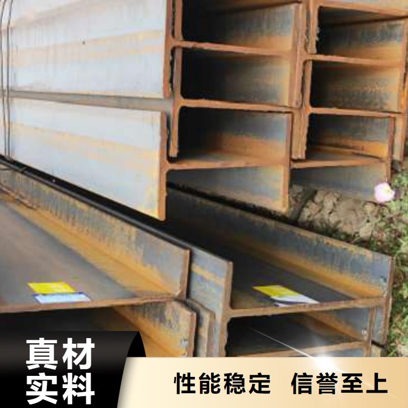 工角槽资讯
