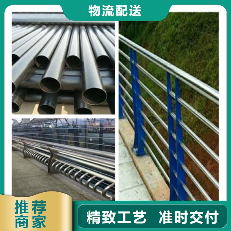 道路隔离栏极速发货