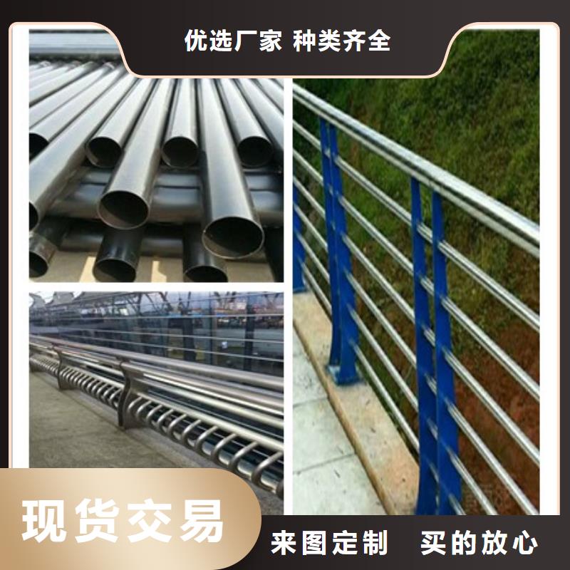 不锈钢复合管护栏2实体厂家-放心选购