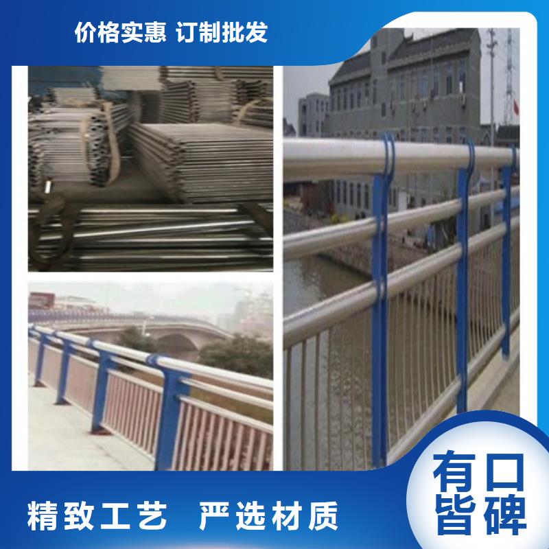 不锈钢复合管护栏2加工全品类现货