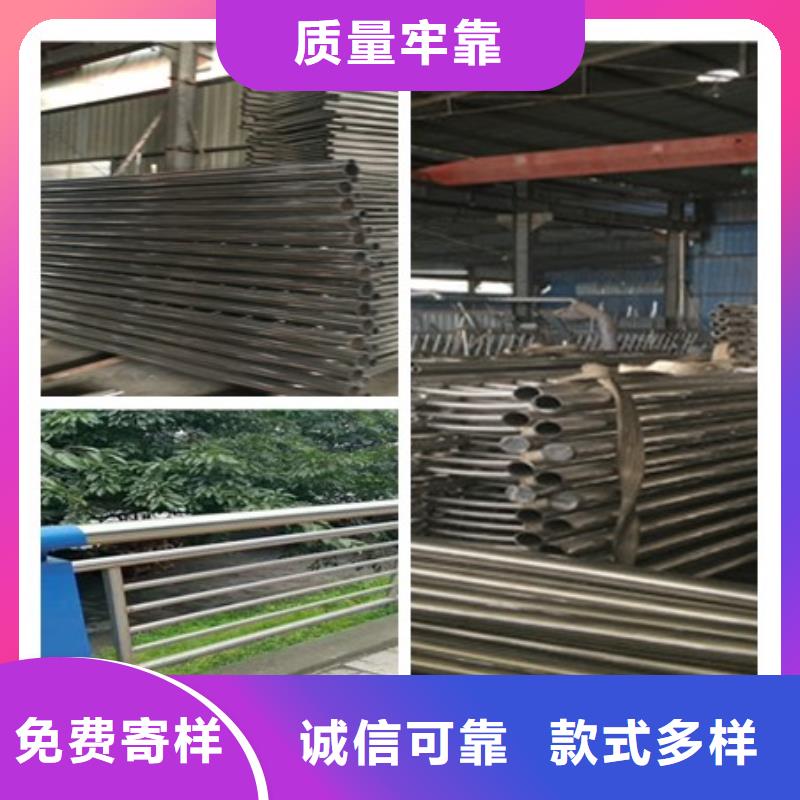 买不锈钢复合管护栏2请到不锈钢复合管护栏2厂家