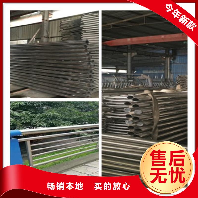 不锈钢复合管护栏2资讯当地制造商