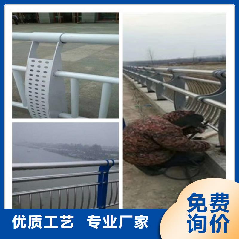 道路隔离栏极速发货