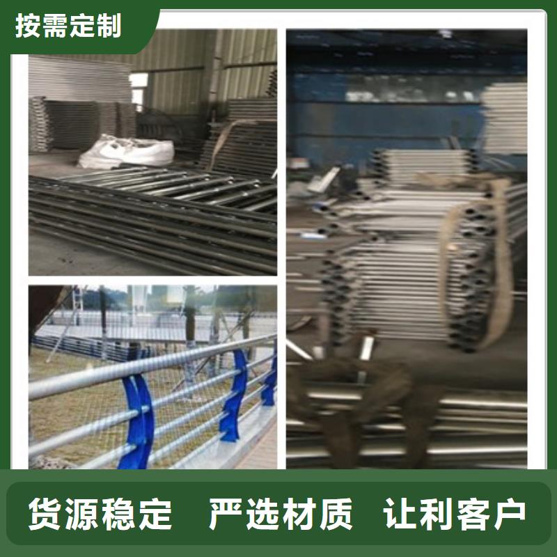 不锈钢复合管护栏2生产厂家工艺层层把关