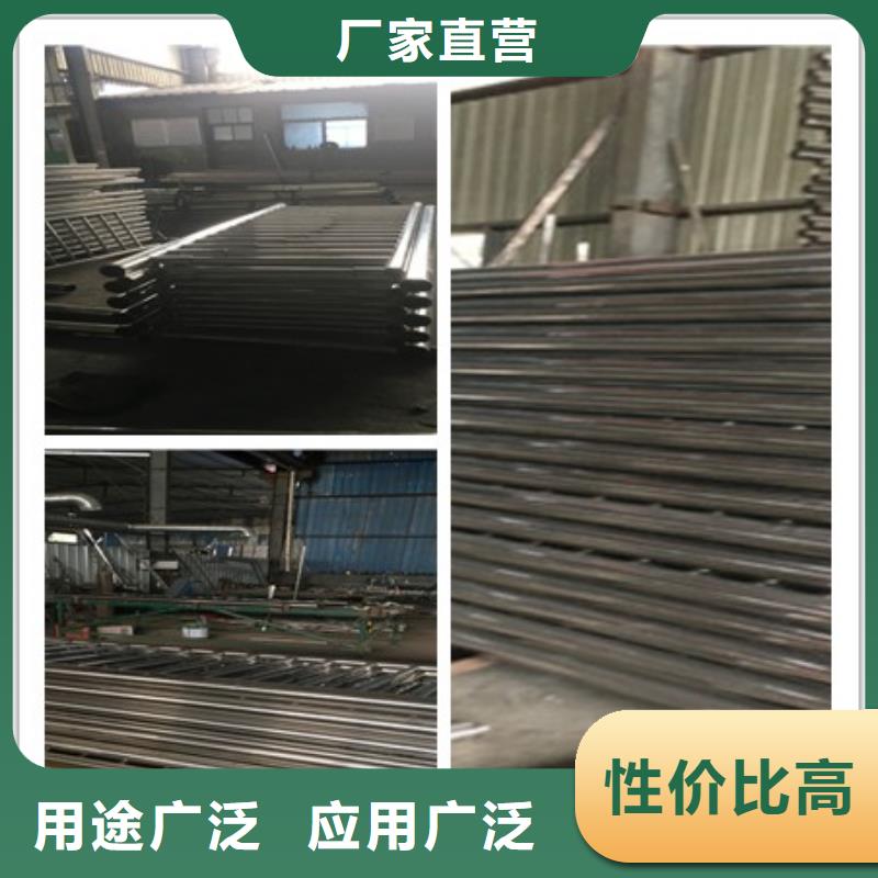 不锈钢复合管护栏2质量优异