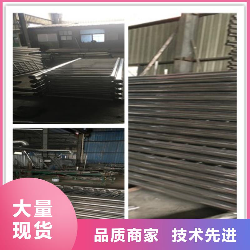 不锈钢复合管护栏2_不锈钢复合管护栏2现货直发快速物流发货