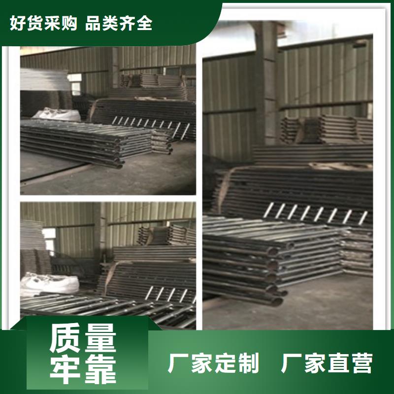 价格实惠的不锈钢复合管护栏2厂家