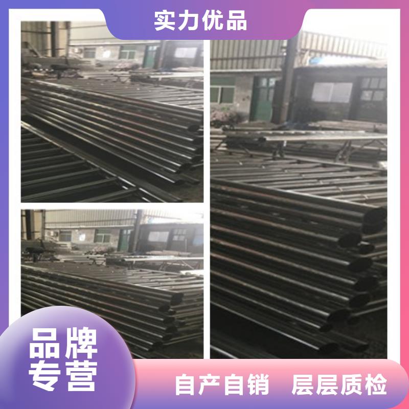2025当天发货#不锈钢复合管护栏2#大量库存