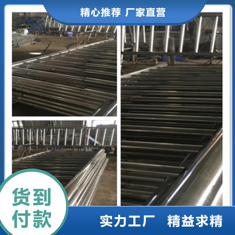 采购不锈钢复合管护栏2必看-服务优当地生产厂家