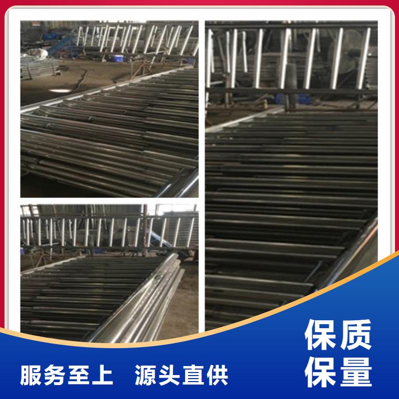 专业销售不锈钢复合管护栏2-省心