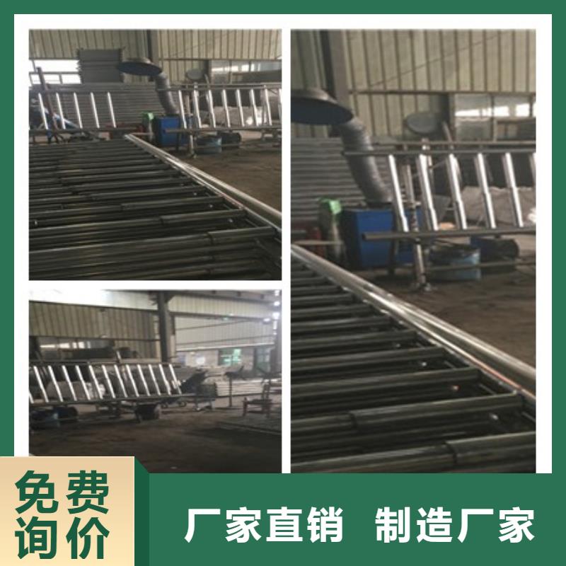 2025欢迎访问##不锈钢复合管护栏2厂家##可定制