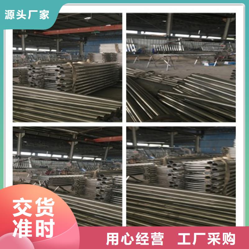 新闻：公路隔离护栏精选厂家
