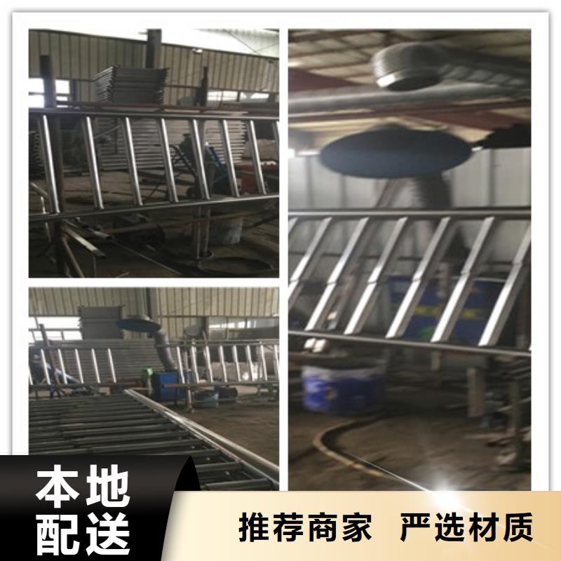 为您提供不锈钢复合管护栏2厂家