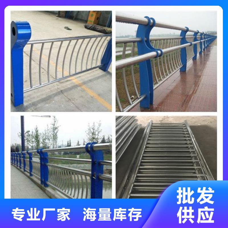 不锈钢复合管护栏2厂家，基地生产经验丰富