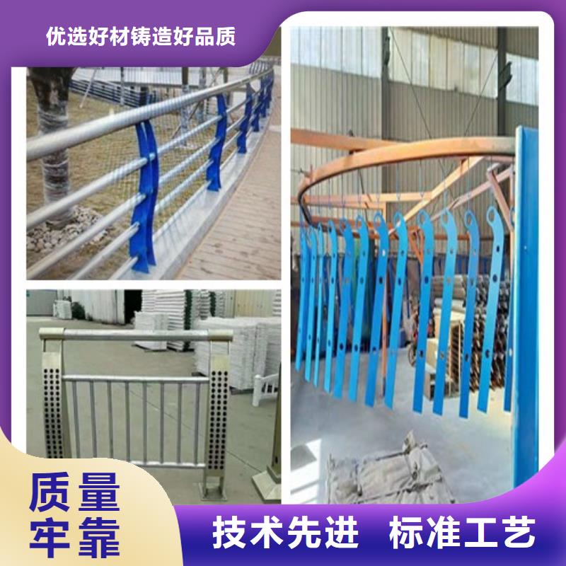 不锈钢复合管护栏2厂家款式多样