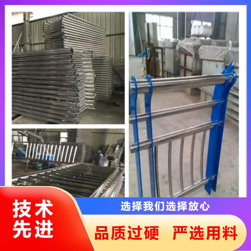 不锈钢复合管护栏2批发采购同城生产厂家