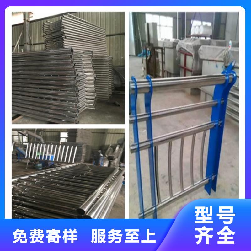 不锈钢复合管护栏2-不锈钢复合管护栏2价廉