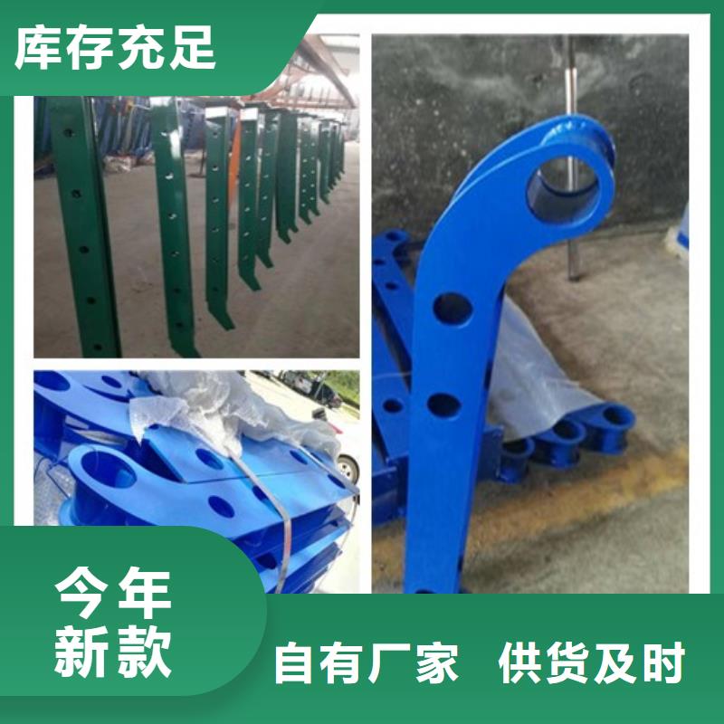 值得信赖的不锈钢复合管护栏2生产厂家