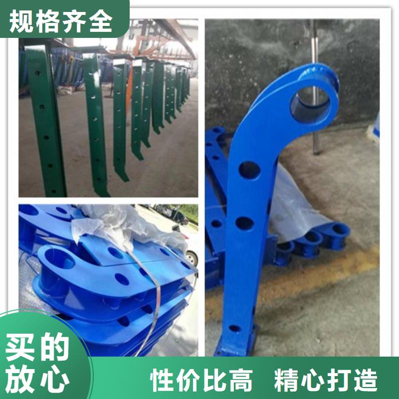 不锈钢复合管护栏2实体大厂-放心选购