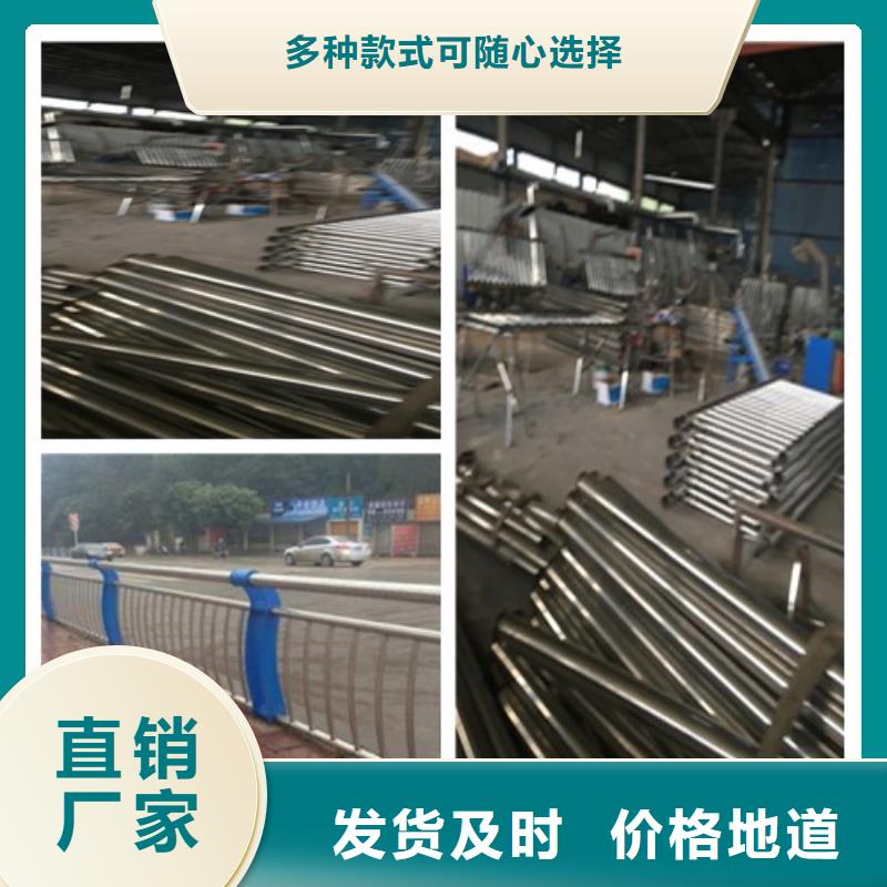 不锈钢复合管护栏2实力厂家，让您放心准时交付