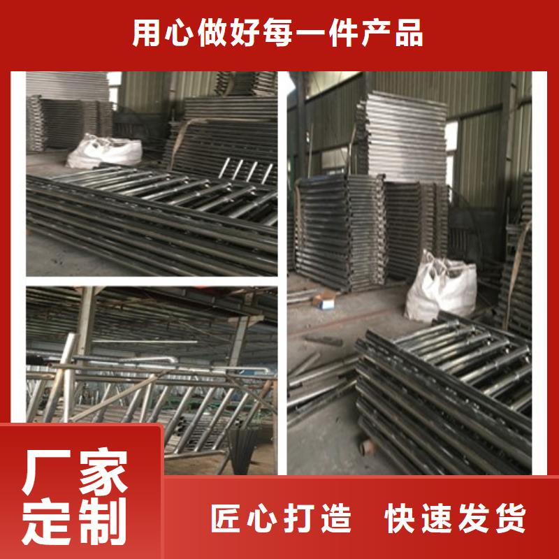 不锈钢复合管护栏2供应商本地生产厂家