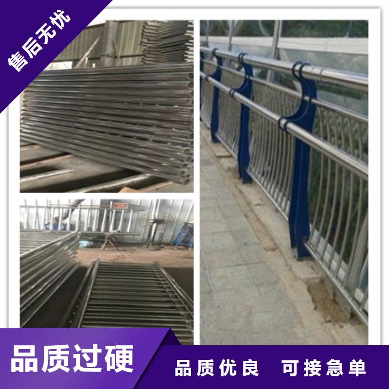 不锈钢复合管护栏2十余年厂家