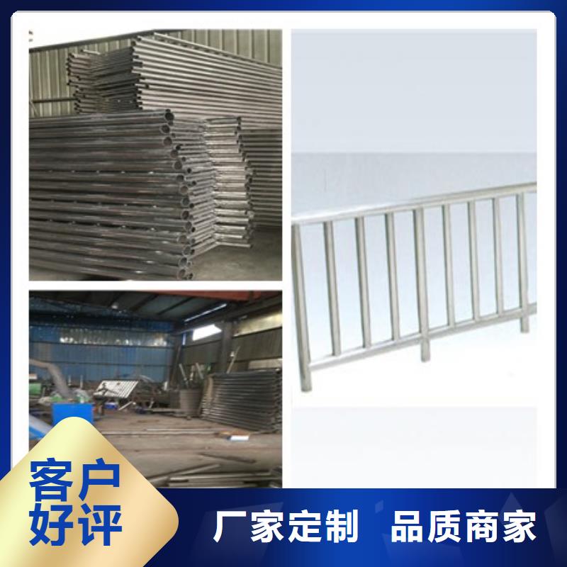 不锈钢复合管护栏2工厂直供实力厂家