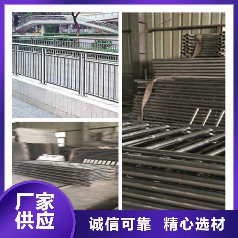 道路隔离栏极速发货