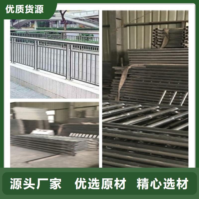不锈钢复合管护栏2服务至上材质实在