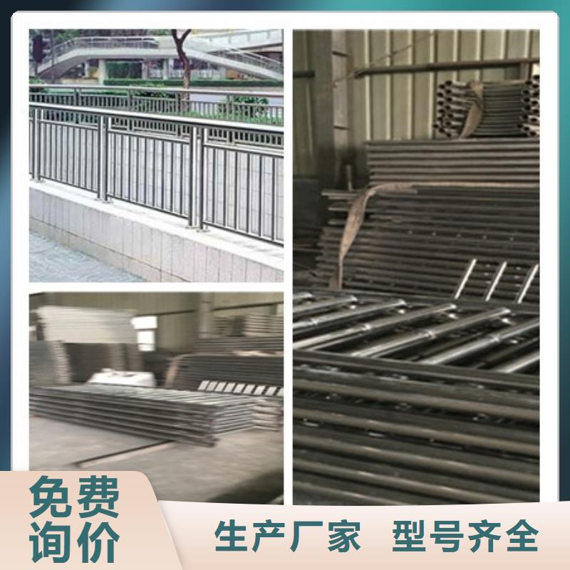 新闻：公路隔离护栏精选厂家