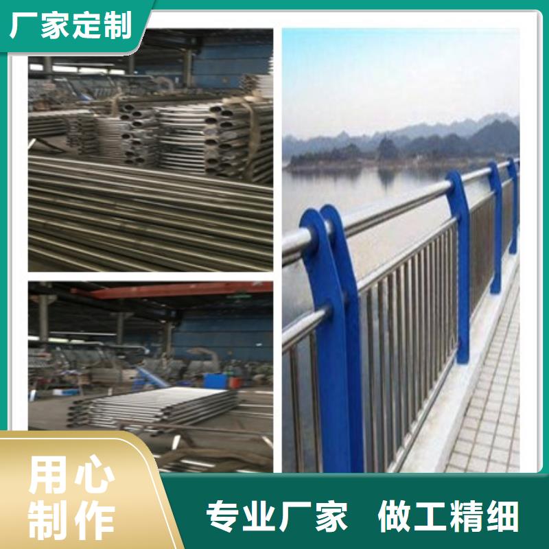 不锈钢复合管护栏2质量可靠的厂家本地厂家