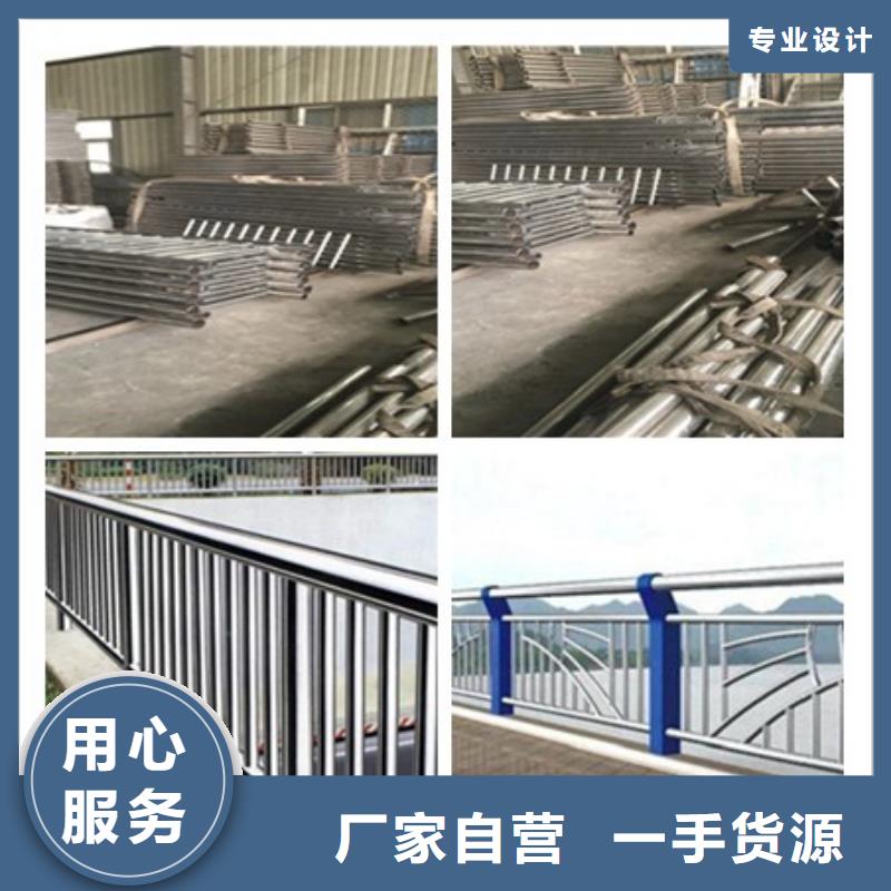 新闻：不锈钢复合管护栏2生产厂家