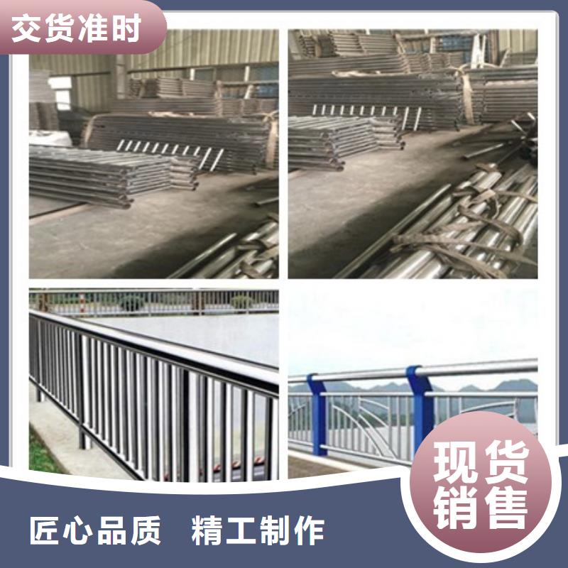 价格低的不锈钢复合管护栏2生产厂家本地厂家