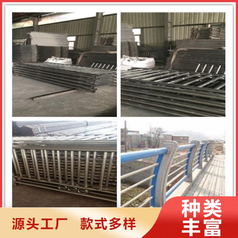 不锈钢复合管护栏2诚信商家