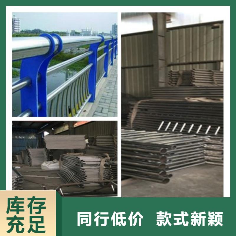 不锈钢复合管护栏2诚信商家