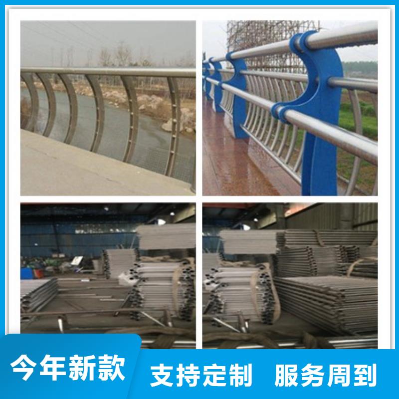 采购不锈钢复合管护栏2必看-质量有保障