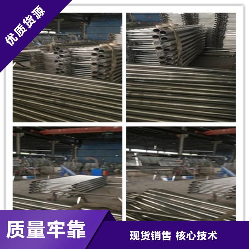 采购不锈钢复合管护栏2必看-质量有保障