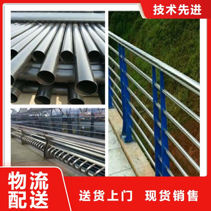 桥梁护栏源头厂家本地报价更优惠