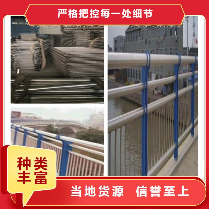 周边桥梁护栏生产厂家