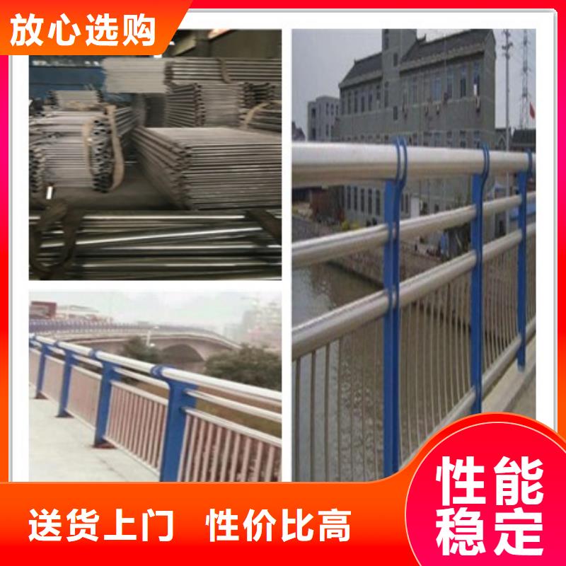 桥梁护栏公司快捷物流