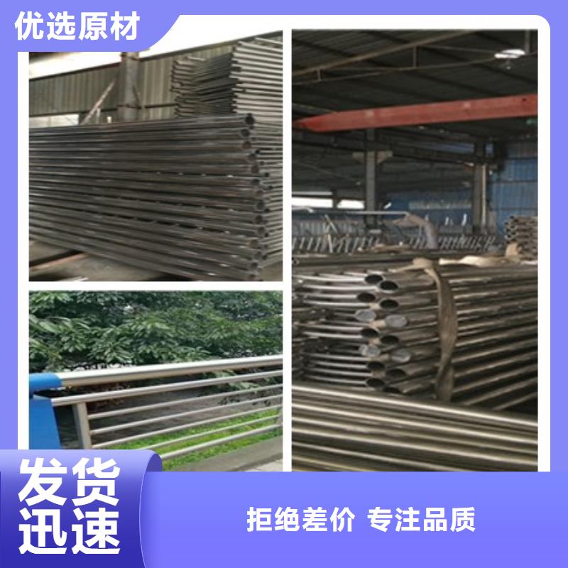 价格合理的桥梁护栏经销商合作共赢